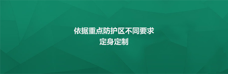 消防气瓶检测